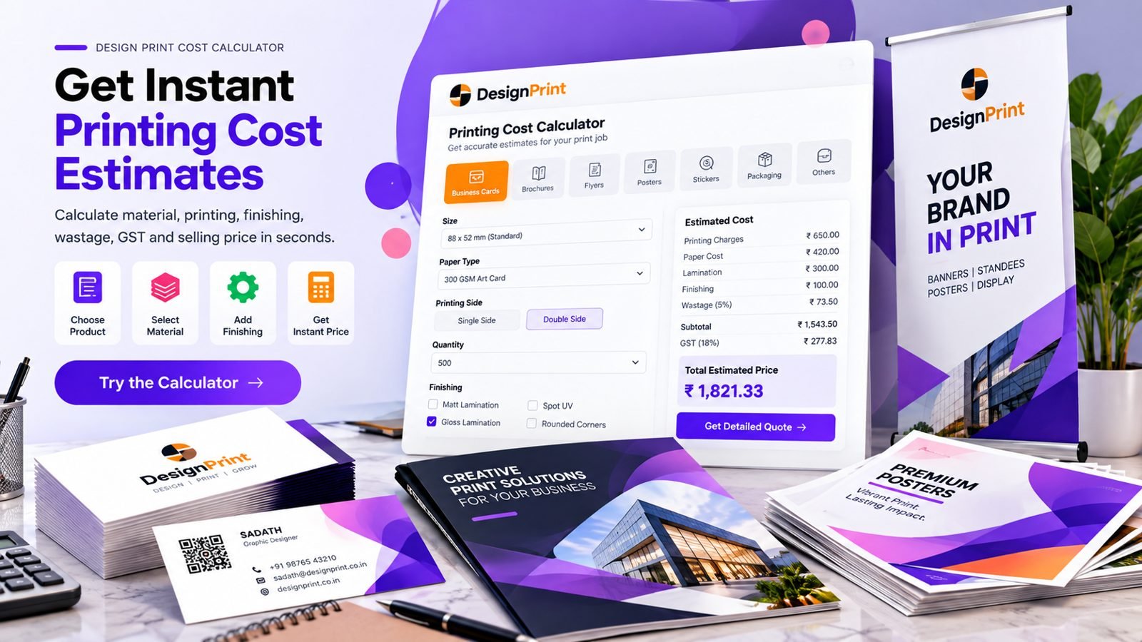 Get instant printing cost estimates