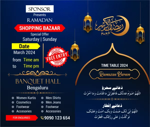 Ramazan Time Table 2024 - Image 2
